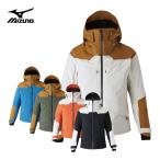 MIZUNO ミズノ スキーウェア ジャケット メンズ レディース＜2024＞ Z2MEA340 / FREE SKI SOLID PARKA フリースキーソリッドパーカー