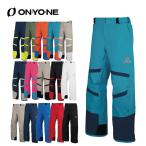 ショッピングスキーウェア レディース ONYONE オンヨネ スキーウェア パンツ メンズ レディース＜2024＞ ONP96450 DEMO TEAM OUTER PANTS