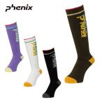PHENIX Phoenix лыжи носки носки мужской <2024> ESM23SO10 / Back To The Phenix Ski Socks