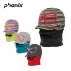 PHENIX Phoenix лыжи вязаная шапка Kids Junior <2024> ESB23HW83 / Color glasses Junior Knit Hat