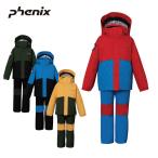 ショッピングスキーウェア キッズ PHENIX フェニックス スキーウェア 上下セット キッズ ジュニア＜2024＞ ESB232P81 / Horizon Junior Two-piece