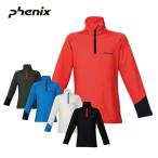 フェニックス スキーウェア PHENIX スキー アンダーウェア シャツ キッズ ジュニア<2024> ESB23LS80 / Lightning Junior 1/2 Zip Tee