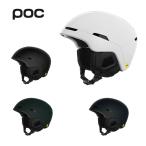 POCpok лыжи шлем мужской женский <2026> Obex WF MIPS /o Beck sWFmips/ 10108 Япония стандартный товар 