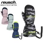 REUSCHroishu лыжи перчатка Kids Junior <2025>MAXI R-TEX XT MITTEN[ Kids размер ] Япония стандартный товар 