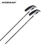 KIZAKIki The ki paul (pole) stock <2024> PROCEED CARBON Proceed карбоновый / KPBC-9100[ карбоновый ]