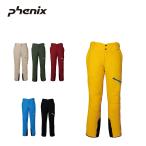 PHENIX フェニックス スキーウェア パンツ メンズ レディース＜2024＞ PSM23OB00 / GT Demo Performance Pants JP / GTデモパフォーマンスパンツ