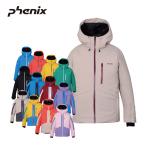 ショッピングスキーウェア PHENIX フェニックス スキーウェア ジャケット メンズ レディース＜2024＞ PSM23OT32 / Time Space Jacket JP / タイムスペースジャケット【MUJI】