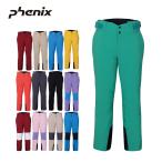 ショッピングスキーウェア レディース PHENIX フェニックス スキーウェア パンツ メンズ レディース＜2024＞ PSM23OB30 / Thunderbolt Pants JP / サンダーボルトパンツ【MUJI】