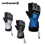 north peak North pi-k лыжи перчатка JR Junior <2023>NP-4070 / JUNIOR GLOVE исключительный распродажа Япония стандартный товар 