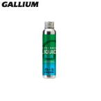 GALLIUM канава um воск <2026> EXTRA BASE LIQUID BLUE 60ml / extra основа liquid blue /SW2258/ жидкий 