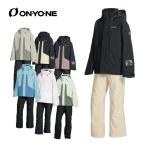 ショッピングスキーウェア ONYONE オンヨネ スキー ウェア 上下セット メンズ レディース ＜2024＞ ONS96510 / UNISEX SUIT