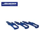 HOLMENKOL ho ru men call принадлежности для тюнинга <2026> 24623 / основа край файл гид комплект 