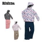 スキーウェア キッズ スノーウェア ジュニア レセーダ RESEEDA 上下セット<2025> JUNIOR SUIT / RES67002【GARA】【上下セット ジュニア】