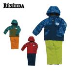 スキーウェア キッズ スノーウェア ジュニア レセーダ RESEEDA 上下セット<2025> TODDLER SUIT / RES57002【GARA】【上下セット ジュニア】