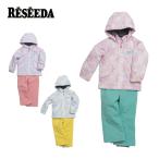 スキーウェア キッズ スノーウェア ジュニア レセーダ RESEEDA 上下セット＜2025＞ TODDLER SUIT / RES57005【GARA】【上下セット ジュニア】