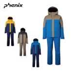  лыжи одежда мужской верх и низ в комплекте Phoenix PHENIX <2025>PSM242P40 / Color Block Two-piece