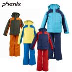 スキーウェア キッズ スノーウェア ジュニア フェニックス PHENIX 上下セット<2025>ESB242P82 / Quilted Junior Two-piece