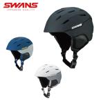 SWANS Swanz лыжи шлем мужской женский 2025 HSF-231 / H esef231 / HSF-231 P1 Япония стандартный товар 