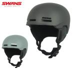 SWANS Swanz лыжи шлем мужской женский 2025 HSF-190 / H esef190 / HSF-190 P1 Япония стандартный товар 