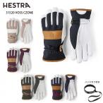 HESTRA �w�X�g�� �X�L�[�O���[�u �����Y ���f�B�[�X��2027��31520 / Voss CZone ���{���K�i �n���h�J�t�t��