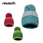 ショッピングキャス REUSCH ロイシュ スキーニット帽 2025 6280024 / REUSCH NATHAN BEANIE