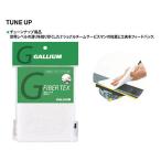 GALLIUM〔ガリウム〕 ファイバーテックス 〔細〕 TU0014 スキー スノーボード スノボ