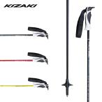 KIZAKIki The ki paul (pole) stock <2025> PROCEED CARBON Proceed карбоновый / KPBC-9100[ карбоновый ]