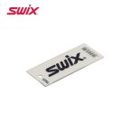 SWIX〔スウィックス スクレイパー〕 スクレーパー ３ｍｍ T0823 スキー スノーボード スノボ