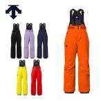 【1日限定！全品P10倍！】DESCENTE デサント スキーウェア パンツ キッズ ジュニア＜2026＞DW5FLP01J / JUNIOR INSULATED PANTS