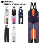 DESCENTE デサント スキーウェア パンツ メンズ レディース<2026>DW5FLP53U / S.I.O INSULATED PANTS【特殊サイズ】【SS-68〜XO-80】