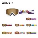 [ вход .P максимальный 17 раз!1 день 23 час 59 до ]GIROjiro лыжи защитные очки Kids Junior <2026>Chico 2.0 /chiko2.0[ очки * очки соответствует защитные очки ] Япония стандартный товар 