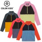 Color Kids цвет Kids лыжи одежда средний re year флис Kids Junior <2026>742403 / Fleece Pulli - Colorblock