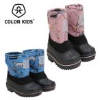 Color Kids カラーキッズ スノーシューズ スノーブーツ キッズ ジュニア＜2026＞Boots w. wool & WP AOP / ブーツ W ウール & WP AOP / 760220