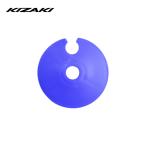 [7 день ограничение! все товар P10 раз!]KIZAKIki The ki лыжи paul (pole) stock детали <2026> диск / KB-03