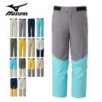 MIZUNO ミズノ スキーウェア パンツ メンズ レディース<2026>Z2MFC321 / DEMO SOLID SKI PANTS