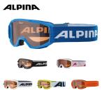 ALPINA Alpina лыжи защитные очки Junior Kids <2026>A7268.4 / PINEY[ очки * очки соответствует защитные очки ] Япония стандартный товар 