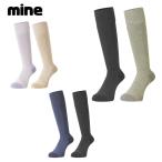 MINE мой n носки лыжи носки мужской женский <2026>2 пара комплект Socks / 2 пара комплект носки / MP-708