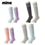 MINE мой n носки лыжи носки Kids Junior <2026> 2 пара комплект Long JuniorSocks / 2 пара комплект длинный Junior носки / MP-724