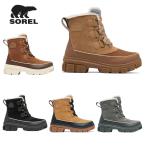 [15 день ограничение! все товар P10 раз!]SORELsoreru снегоступы боты женский <2026>TIVOLI V WP /tiboli5 вода устойчивый /NL5113