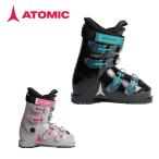 ATOMIC атомный лыжи ботинки Kids Junior <2026>Hawx Kids 4 / Hawk s Kids 4 / AE5031500 / AE5031520