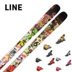 【15日限定！全品P10倍！】LINE ライン スキー板 メンズ レディース 2025 CHRONIC 94 [LN2401870] + チロリア ATTACK 14 GW ビンディング セット 取付無料