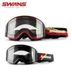 スワンズ SWANS スキーゴーグルメン
