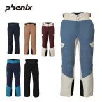 【早期予約】Phenix フェニックス スキーウェア パンツ メンズ レディース＜2027＞PSM26OB04 / CUTTING EDGE BEYOND PANTS 2