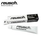 【早期予約】REUSCH ロイシュ スキー グローブ アクセサリー＜2027＞ REU001 GLOVE OIL〔グローブ オイル〕 撥水オイル 天然皮革製グローブ専用