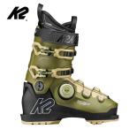 K 2 - two лыжи ботинки мужской женский <2027>RECON X BOA 120 / Lee темно синий X боа 120 / KS261924 [boa установка ][ рукоятка walk ]