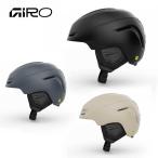 GIROjiro лыжи шлем мужской женский <2027>Neo Mips / Neo mips[ASIAN FIT]