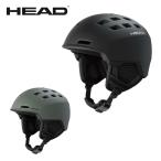 HEAD head лыжи шлем мужской женский <2027>REV /reb[boa установка ]
