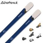 BLASTRACK blast подставка лыжи мужской женский <2027>ELIXIR/L /eli kissa -/ L + <27>ATTACK LYT 11 GW крепления комплект установка бесплатный 