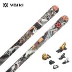 VOLKL Volkl лыжи мужской женский <2027>REVOLT 81 /li болт 81 [V2610162] + <27>ATTACK LYT 11 GW крепления комплект установка бесплатный 