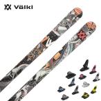 VOLKL Volkl лыжи мужской женский <2027>REVOLT 81 /li болт 81 [V2610162] + <27>SQUIRE 11 крепления комплект установка бесплатный 